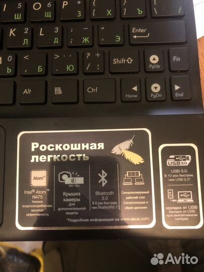 Нетбук asus eee pc