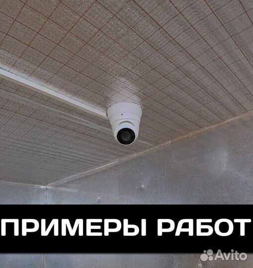 Видеоглазок с записью и датчиком движения