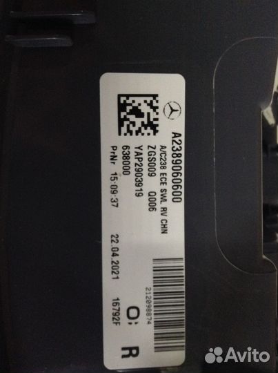 Фонарь правый A2389060600