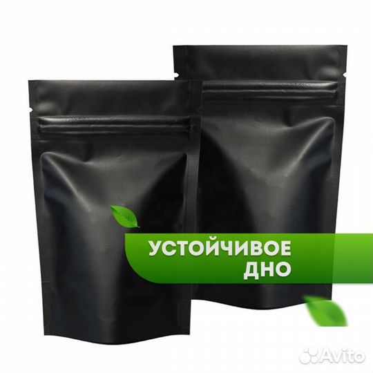 Пакет дой-пак с зип замком