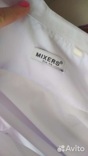 Рубашка школьная