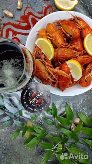 Раки, доставка все размеры