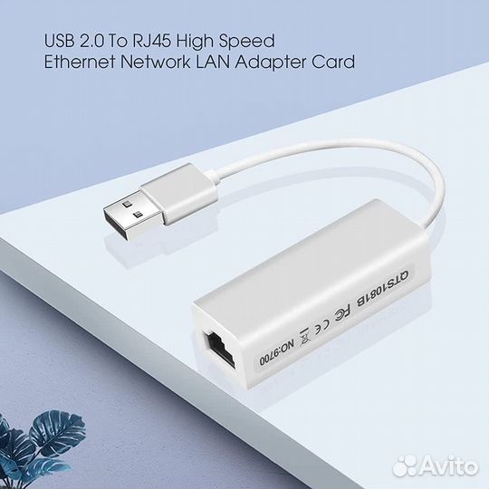 Адаптер/переходник USB-RJ45/LAN