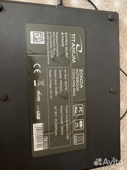 Подставка с охлаждением для ноутбука