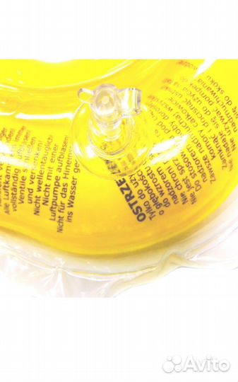 Круг для купания новорожденных