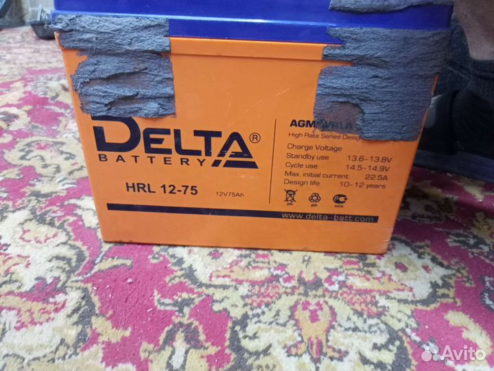 Аккумулятор агм180 агм 75
