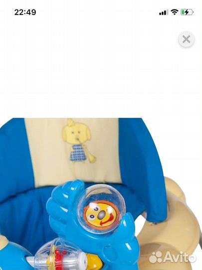 Ходунки от 6 месяцев