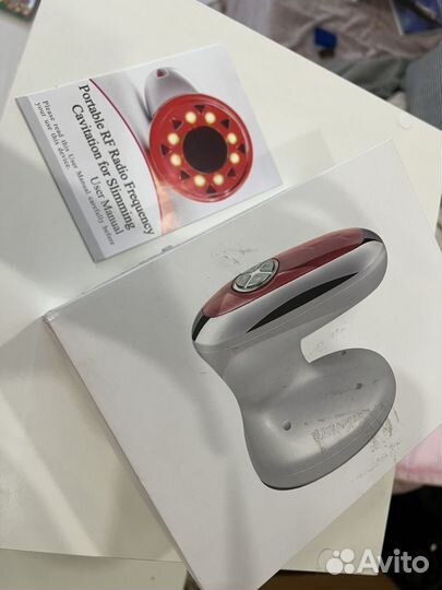 Массажер для тела