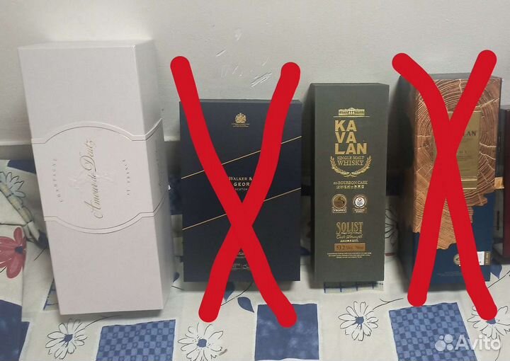 Коробки туба из под элитного алкоголя
