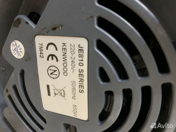 Соковыжималка центробежная kenwood JE810 series