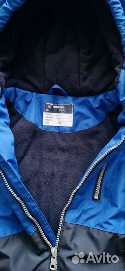 Куртка демисезонная для мальчика 110