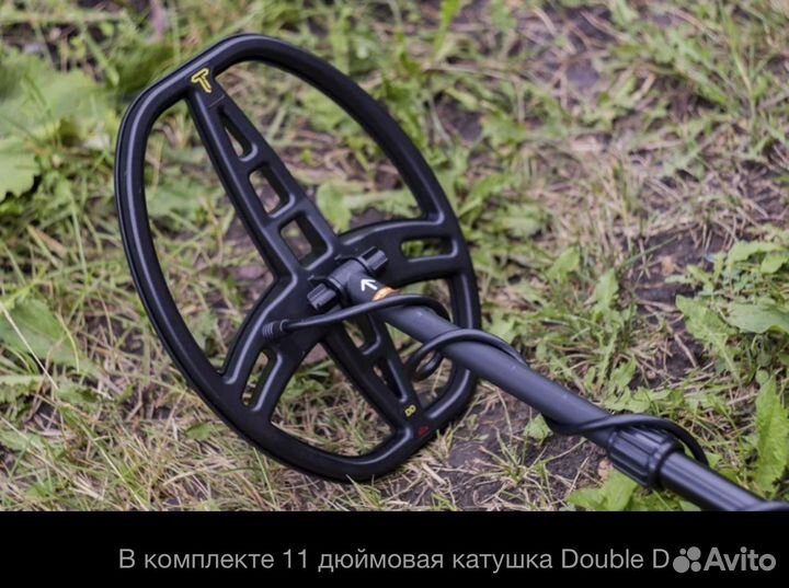 Металлоискатель тх850/ Новый