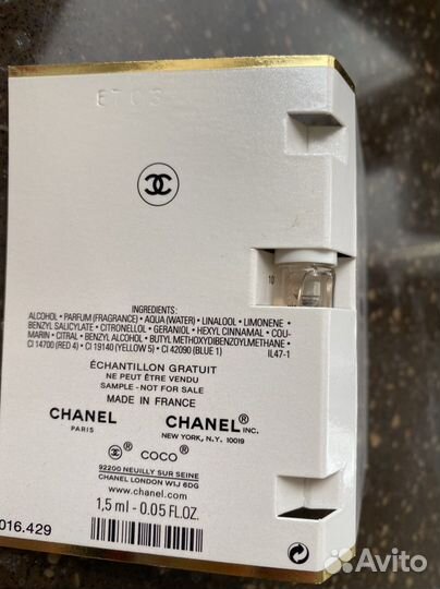 Духи пробники семплы оригинал