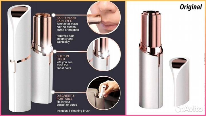 Триммер для лица Flawless Facial Hair Remover