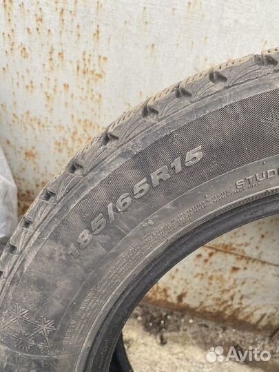 Nexen Winguard Ice Plus 185/65 R15