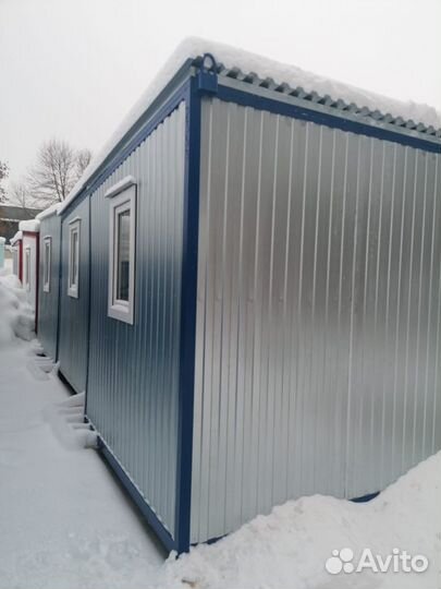 Вагончик бытовка