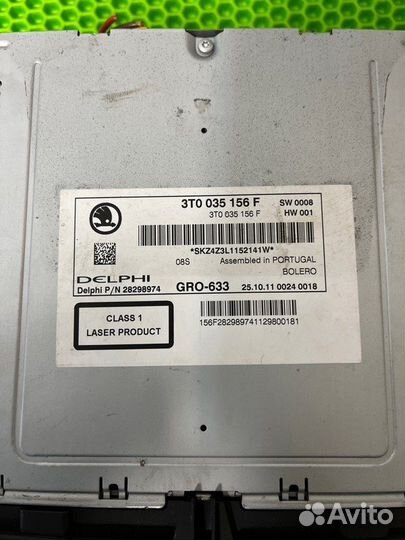 Магнитола Skoda Superb 1.8 2012