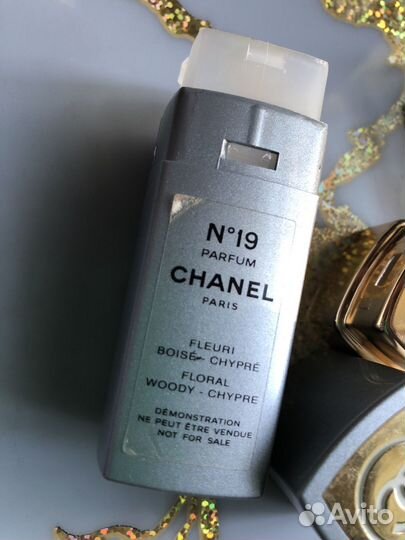 Духи Chanel 19, винтаж