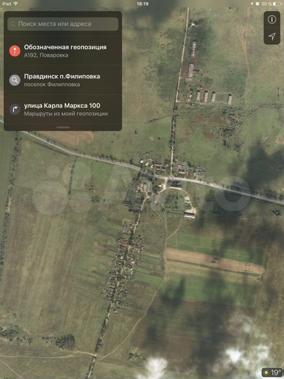 Участок 16 га (СНТ, ДНП)