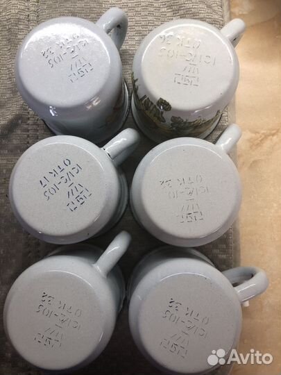 Чашка кружка эмалированная СССР