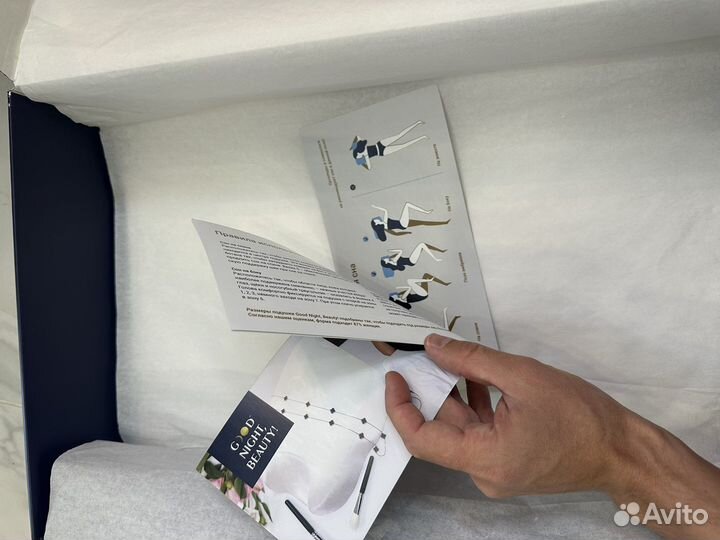 Подушка beauty sleep good night beauty