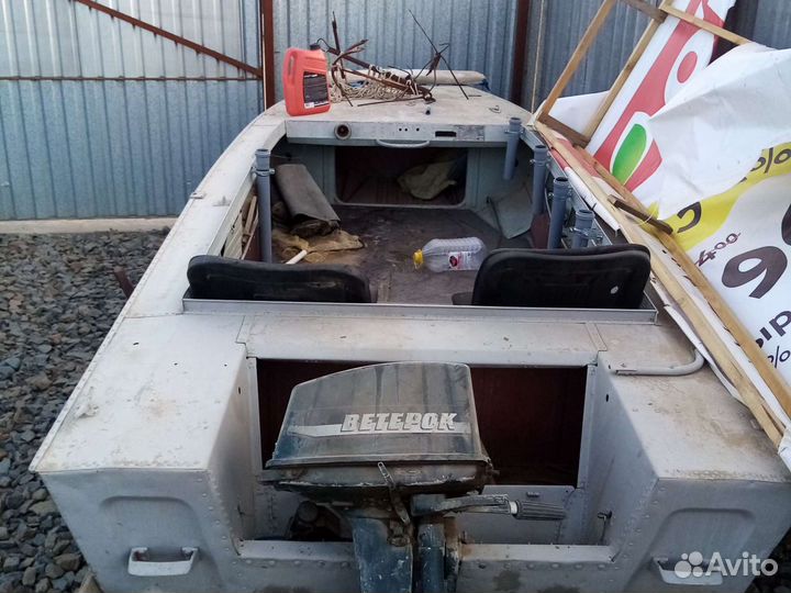 Лодка днепр