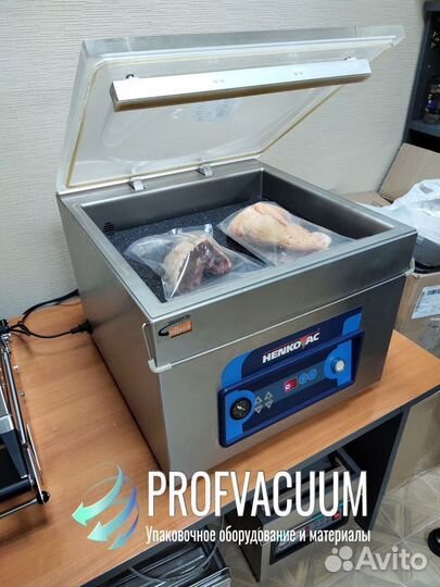 Вакуумный упаковщик henkovac
