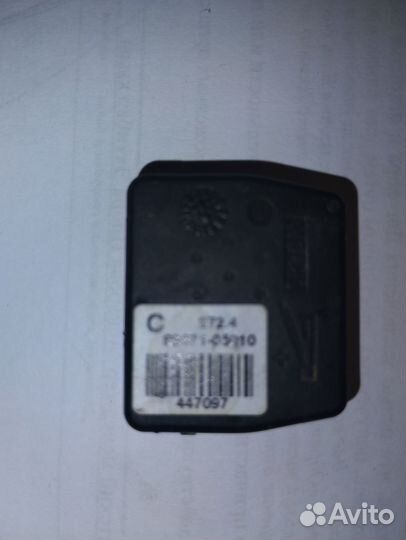 Ключ зажигания Toyota Corolla Оригинал Valeo