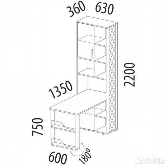 Стол-стеллаж (лев/прав) Аляска 64