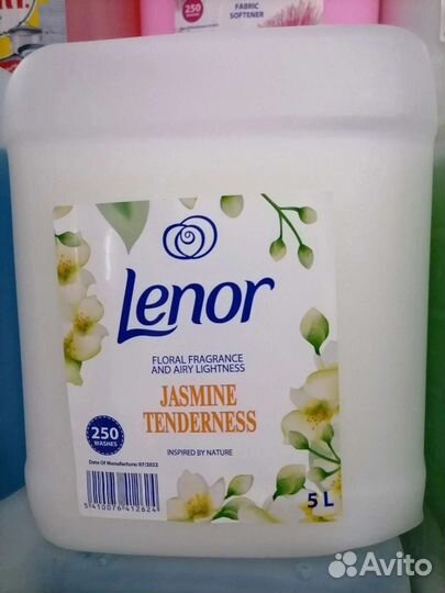 Жидкое мыло 5л