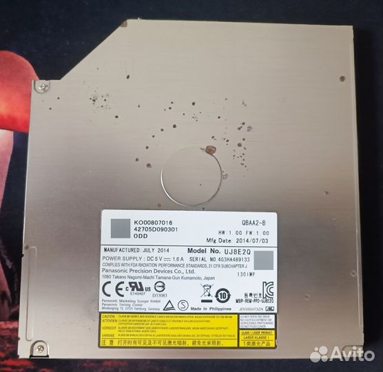 DVD RW привод Panasonic для ноутбука