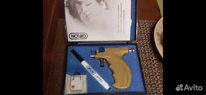 Пистолет для прокола ушей