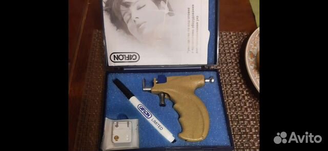 Пистолет для прокола ушей