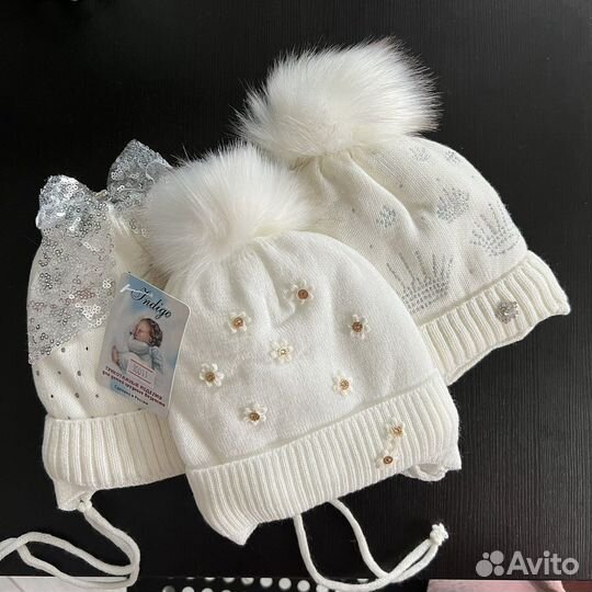 Шапка зимняя