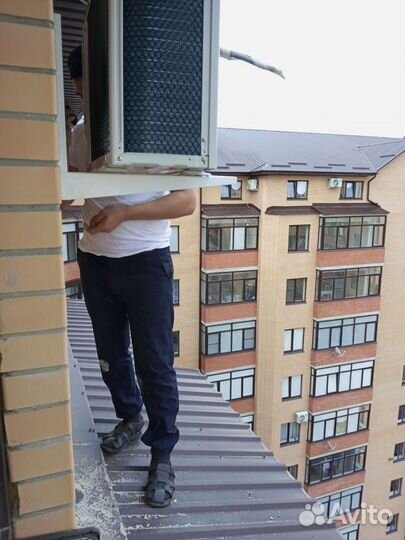 Продажа сплит систем с установкой