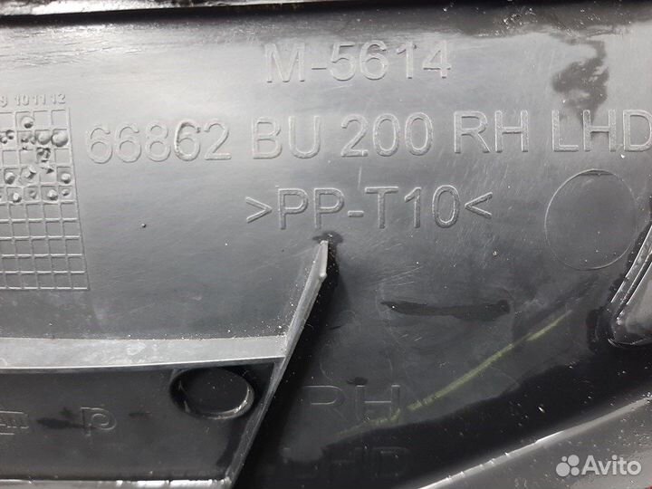 Дождевик (жабо) для Nissan Almera Tino 66863BU200