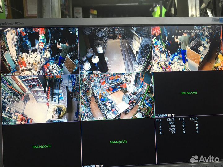 Установка видеонаблюдения