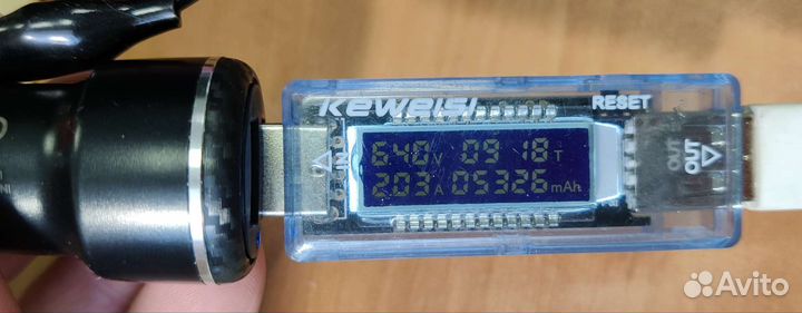 Автомобильное зарядное устройство для телефонов