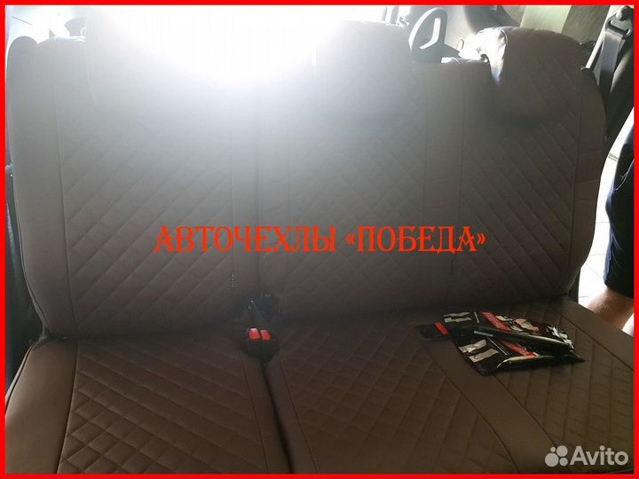 Чехлы LADA Granta из экокожи коричневые Ромб