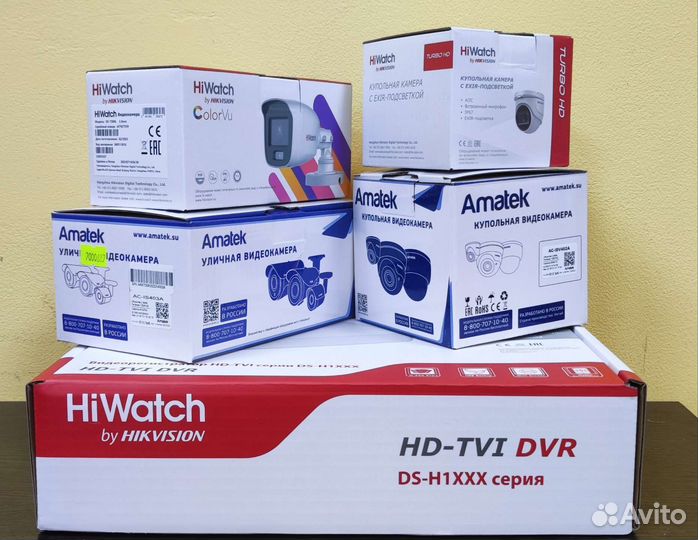 Комплект видеонаблюдения