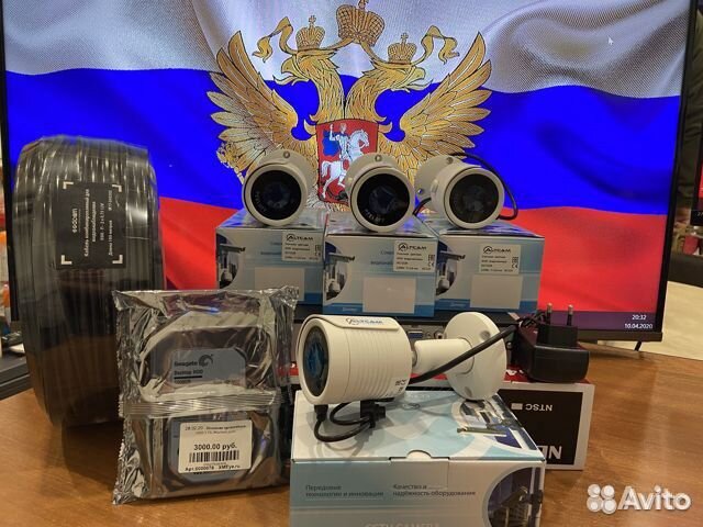 Комплект,набор видеонаблюдения на 4 камеры