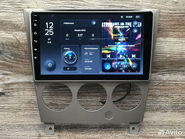 Магнитола Subaru Impreza Teyes X1 2/32 DSP