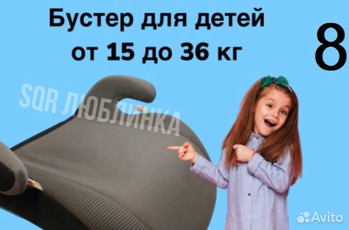 Лицензия такси под ключ всё включено