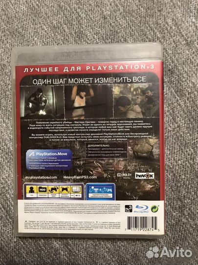 Игры для приставок ps3