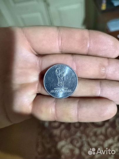 Коллекционная монета