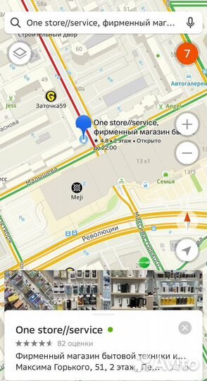 Мультитул Xiaomi NexTool Flagship Pro