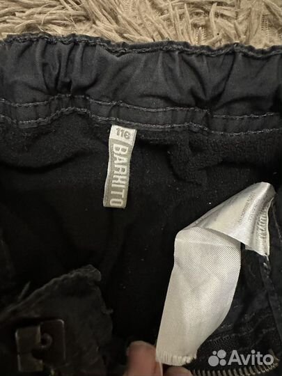 Брюки
