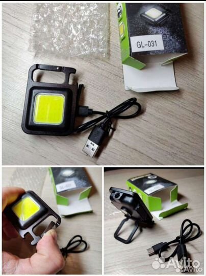 Походный фонарик