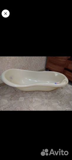 Ванночка с гамаком.Круг для плав. и ковш детский