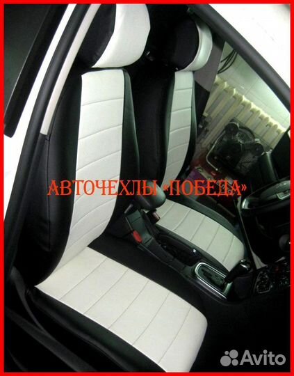 Чехлы Citroen C4 Sd из экокожи чёрно-белые Классик